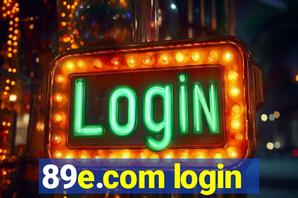 89e.com login